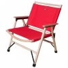 Spatz - Woodstar - Chaise de camping